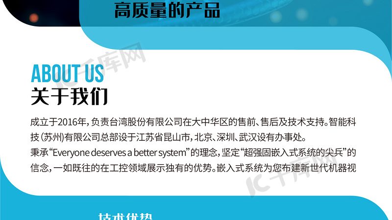 生物医药外包工艺流程：揭秘十大品牌背后的技术秘密