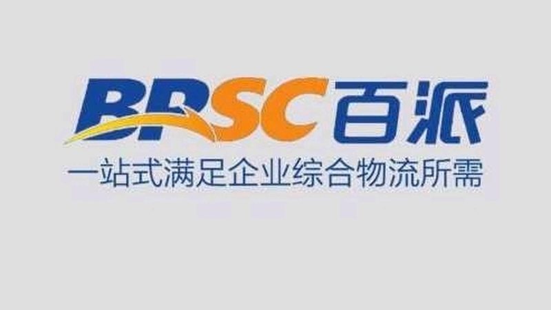 基因编辑试剂：上海批发市场的价格与选择之道**
