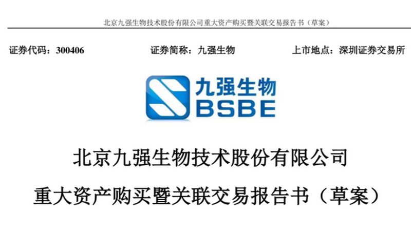 微量离心管1.5ml：实验室中不可或缺的“助手”**