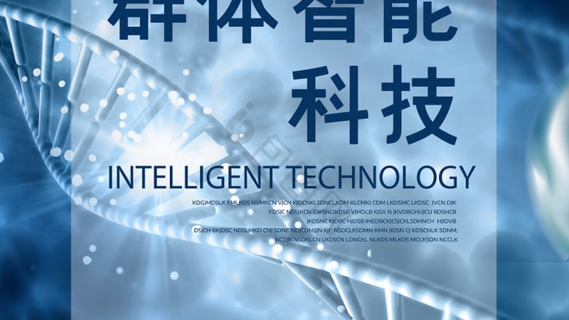 SaaS产品在CRO数据分析流程中的应用与优势