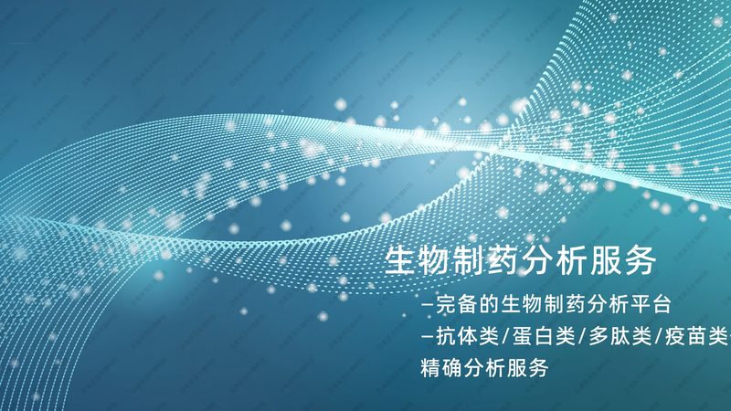 磷酸化抗体WB二抗匹配：关键因素与选择策略**