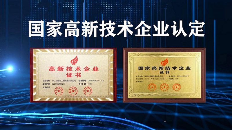 全基因组检测：揭秘适合哪些人群的神秘面纱**