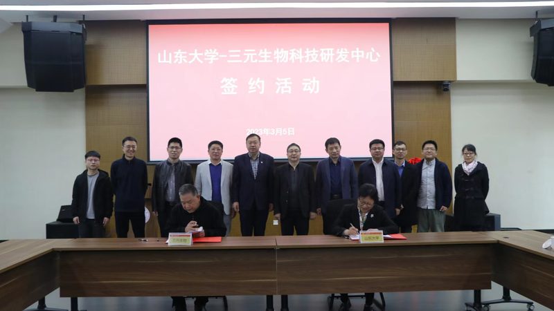 耐高温酶：揭秘其背后的技术奥秘与应用**